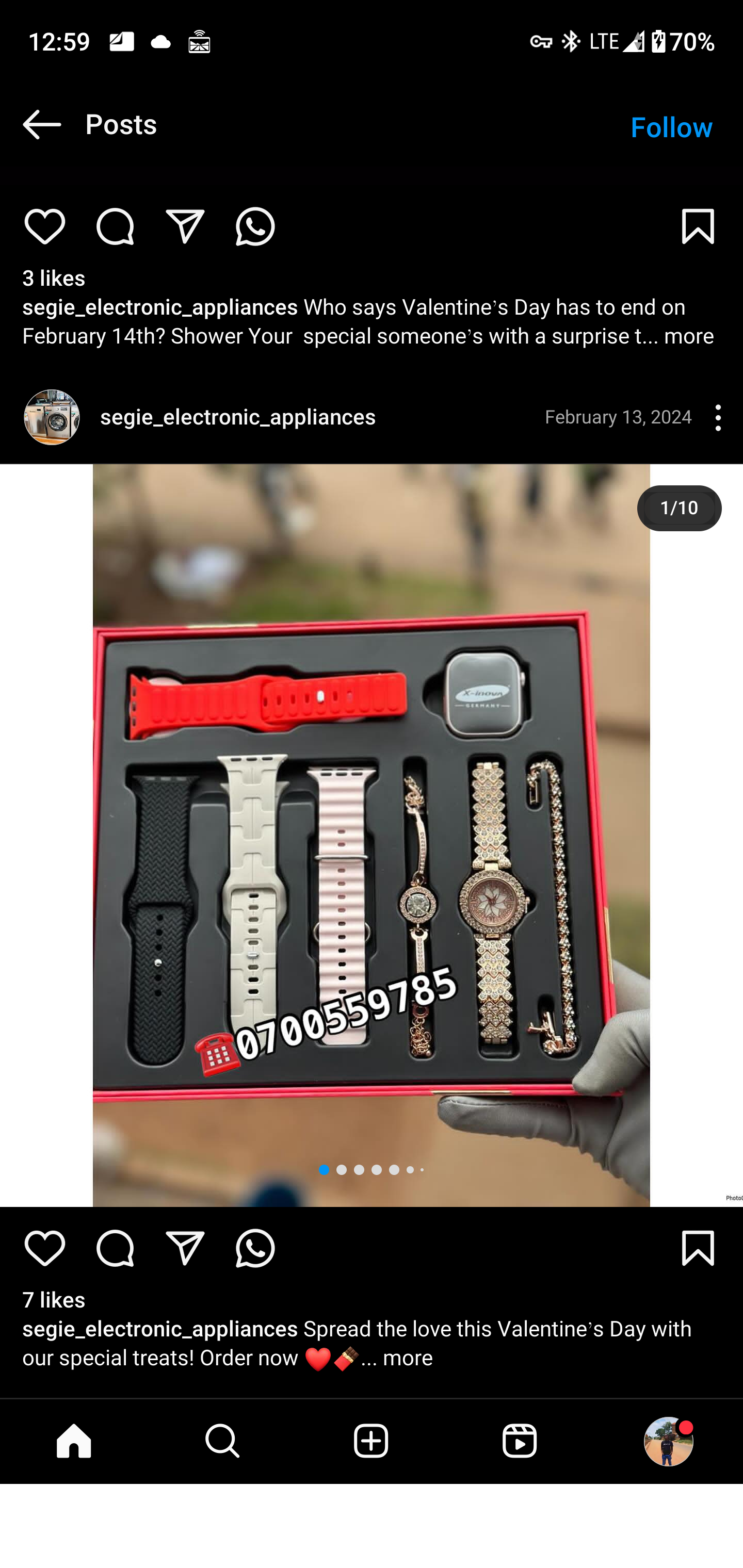 Product 188